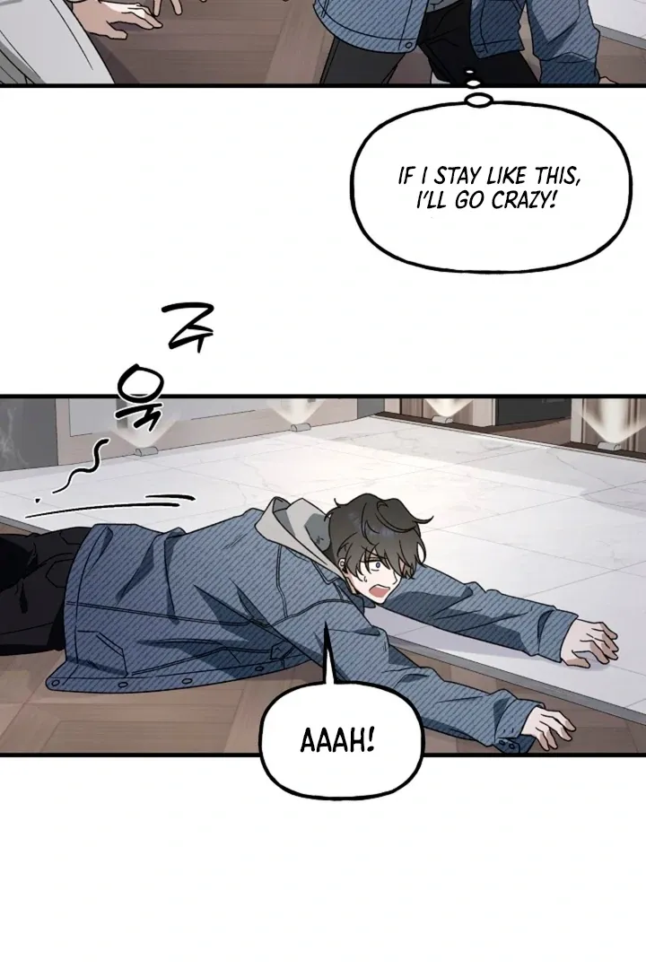 He Is the Tiger Chapter 5 page 47 - 