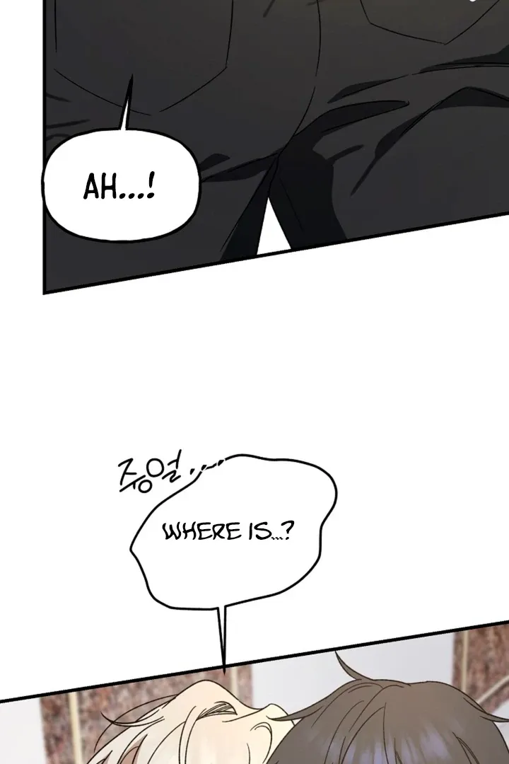 He Is the Tiger Chapter 5 page 7 - 