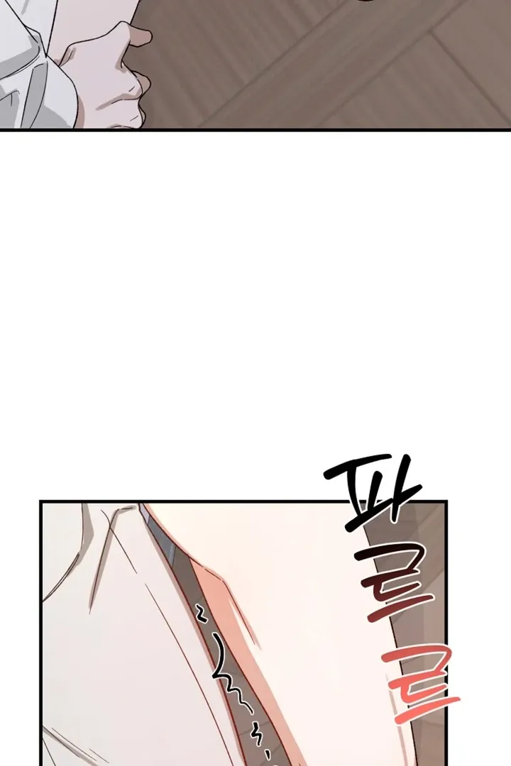 He Is the Tiger Chapter 5 page 65 - 