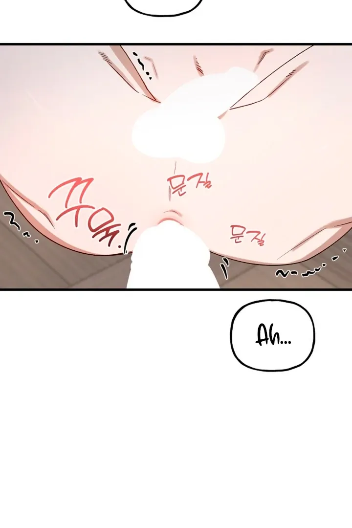 He Is the Tiger Chapter 5 page 76 - 
