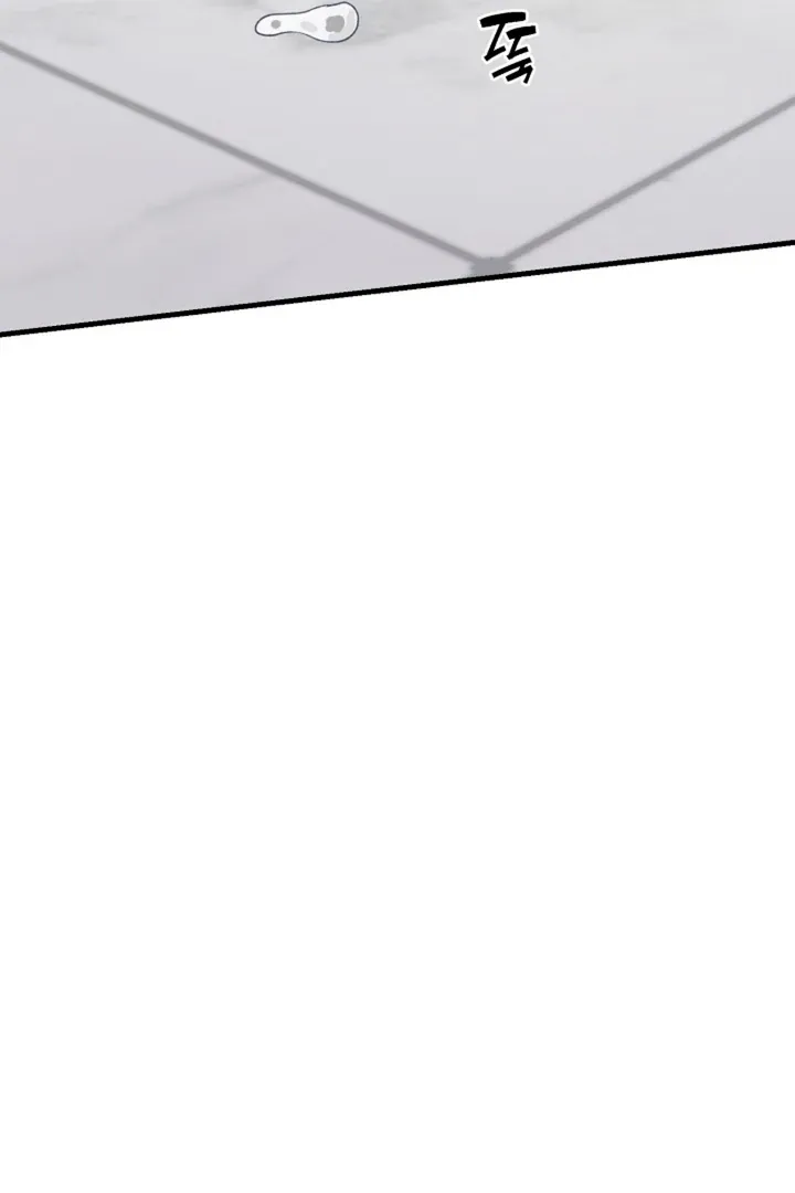 He Is the Tiger Chapter 5 page 86 - 