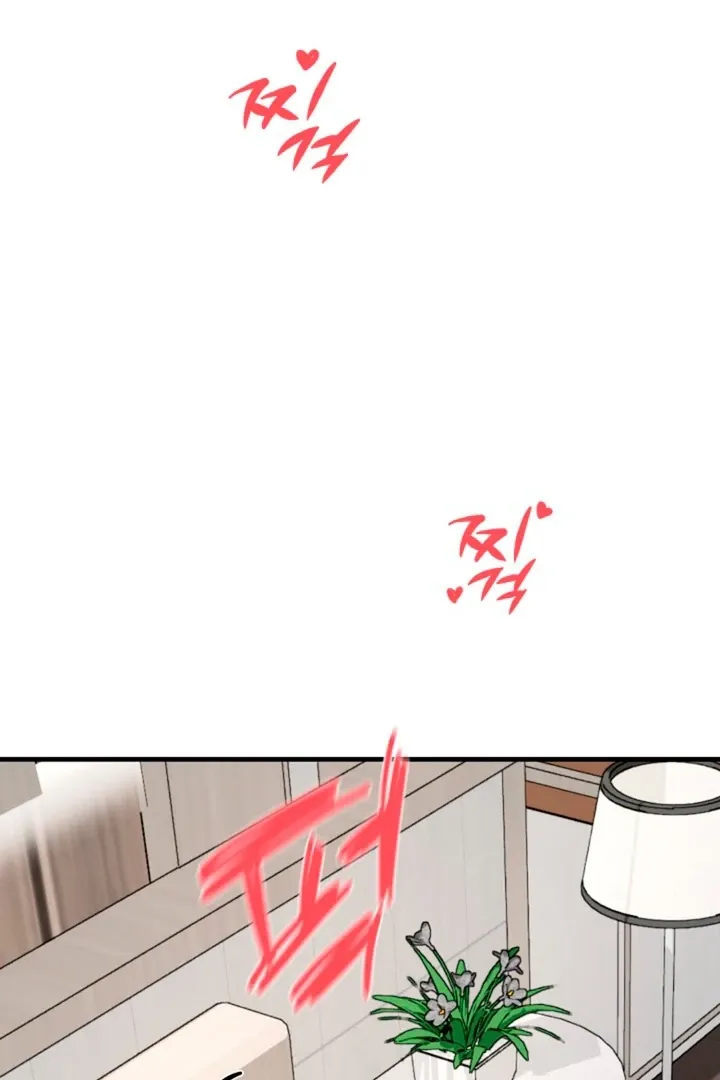 He Is the Tiger Chapter 5 page 87 - 