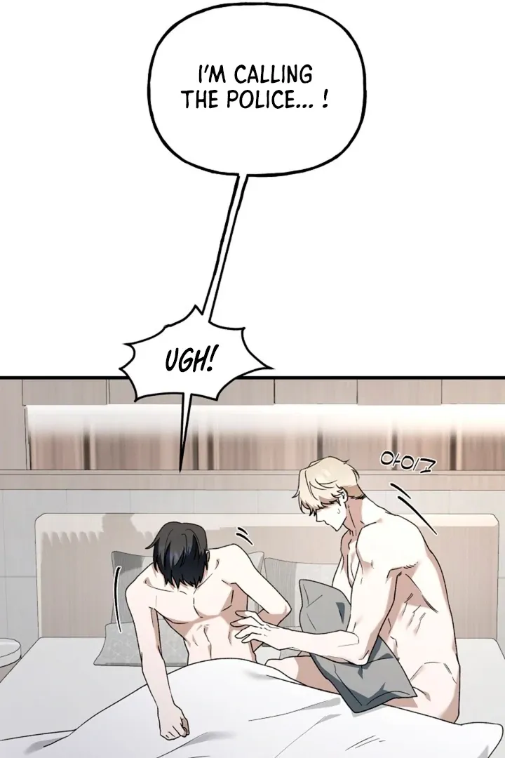He Is the Tiger Chapter 6 page 16 - 