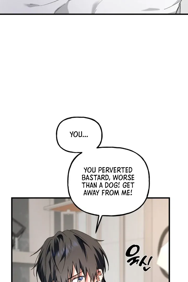 He Is the Tiger Chapter 6 page 17 - 