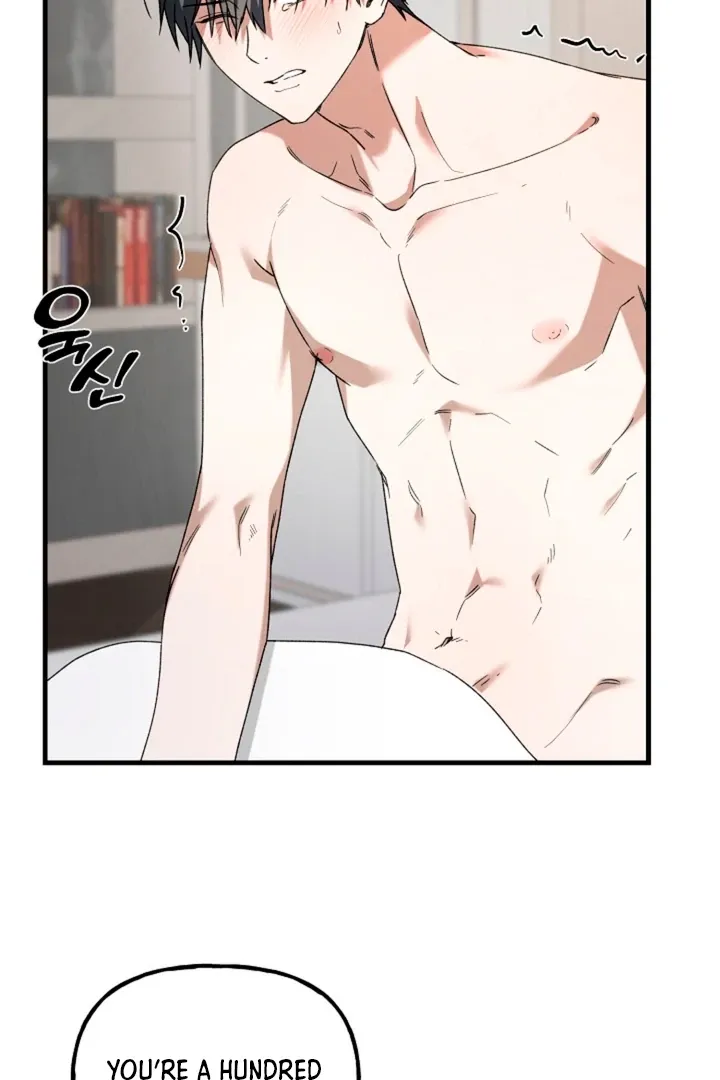 He Is the Tiger Chapter 6 page 18 - 