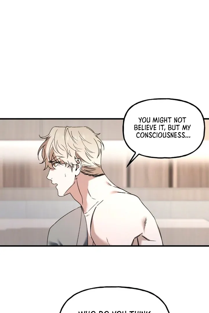 He Is the Tiger Chapter 6 page 20 - 