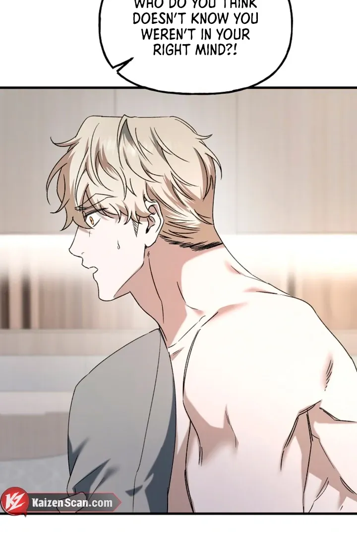 He Is the Tiger Chapter 6 page 21 - 
