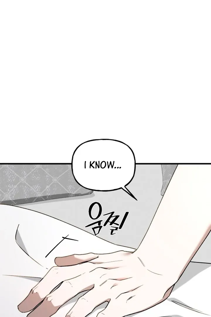 He Is the Tiger Chapter 6 page 22 - 