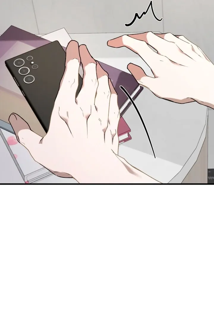 He Is the Tiger Chapter 6 page 30 - 
