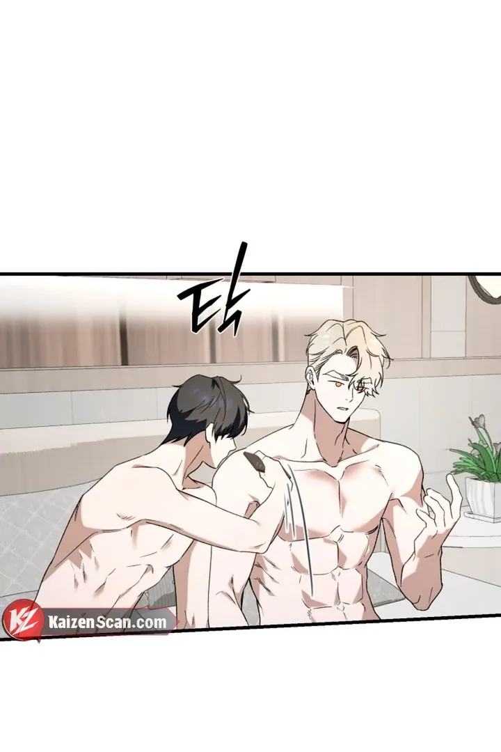 He Is the Tiger Chapter 6 page 38 - 