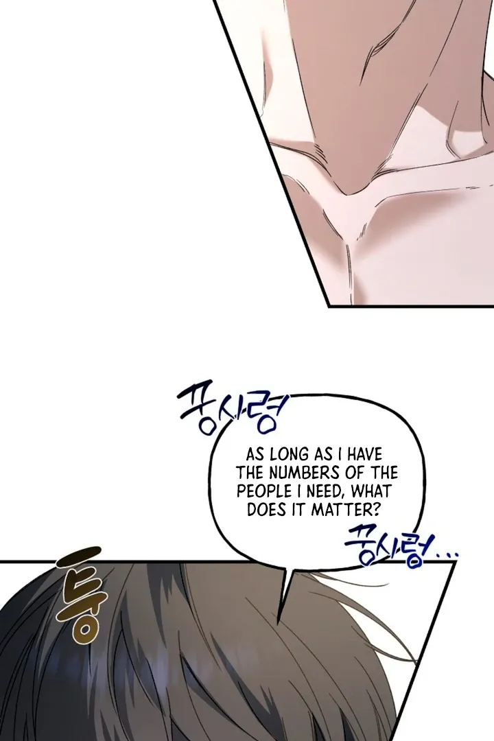 He Is the Tiger Chapter 6 page 41 - 