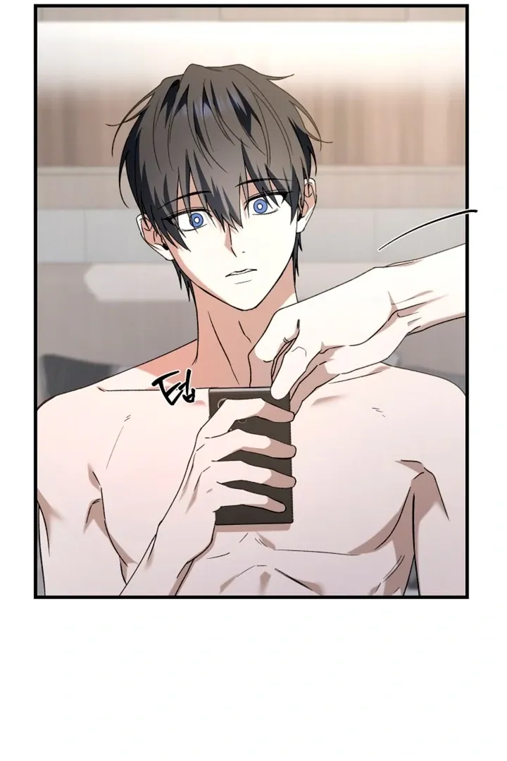 He Is the Tiger Chapter 6 page 44 - 
