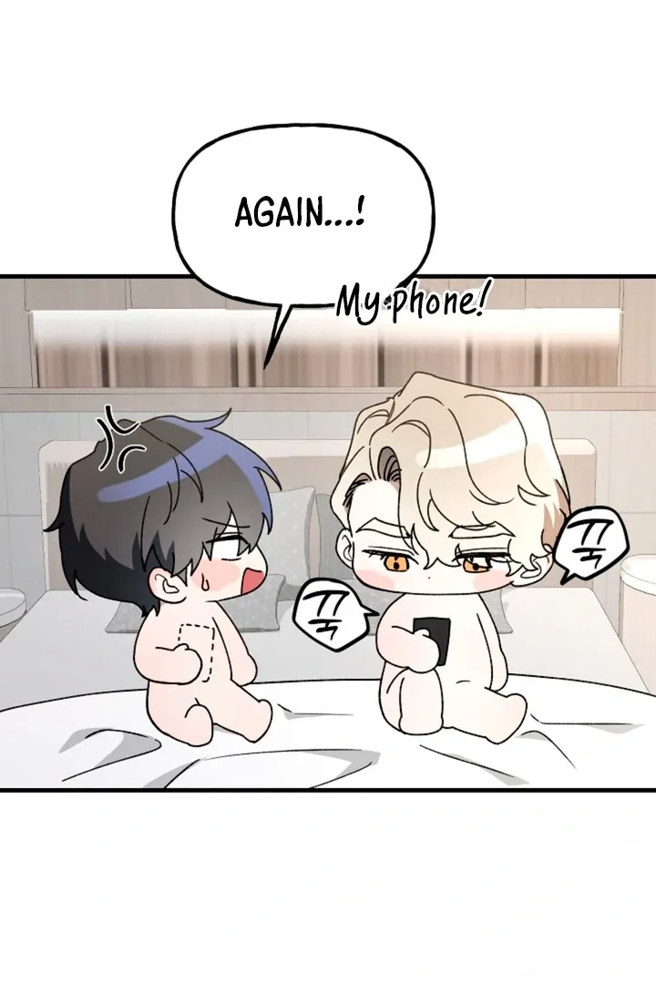 He Is the Tiger Chapter 6 page 45 - 