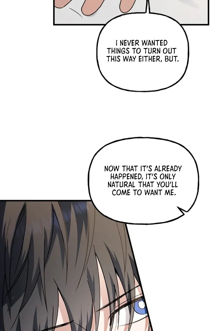He Is the Tiger Chapter 6 page 53 - 