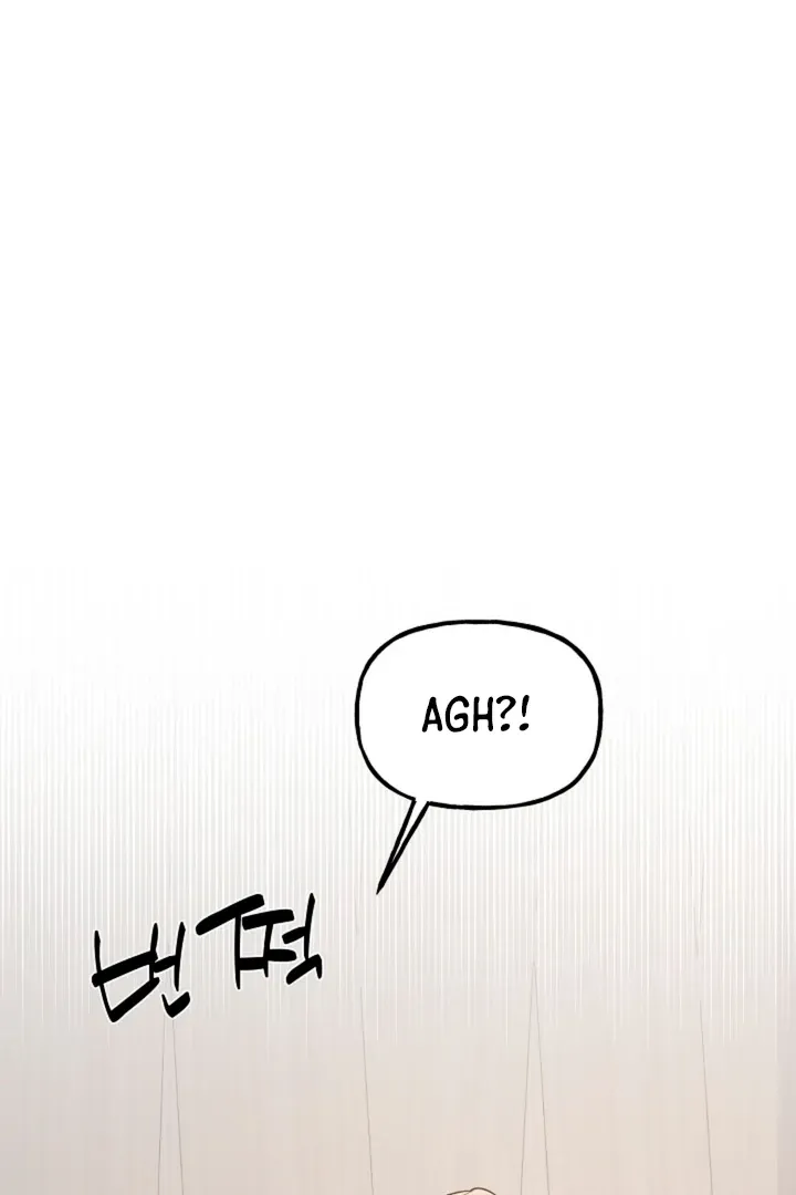 He Is the Tiger Chapter 6 page 59 - 
