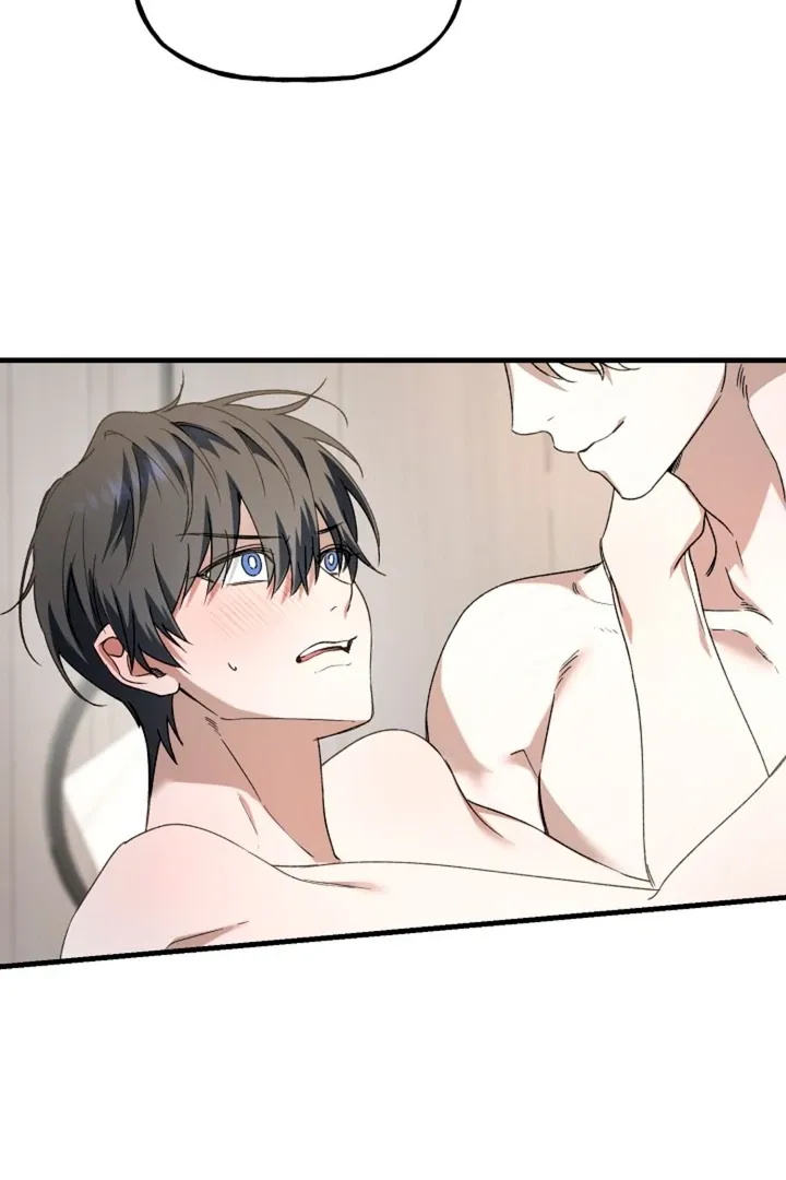 He Is the Tiger Chapter 6 page 61 - 