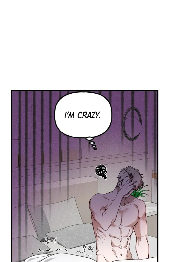 He Is the Tiger Chapter 6 page 8 - 