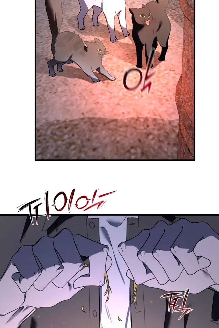 He Is the Tiger Chapter 6 page 90 - 
