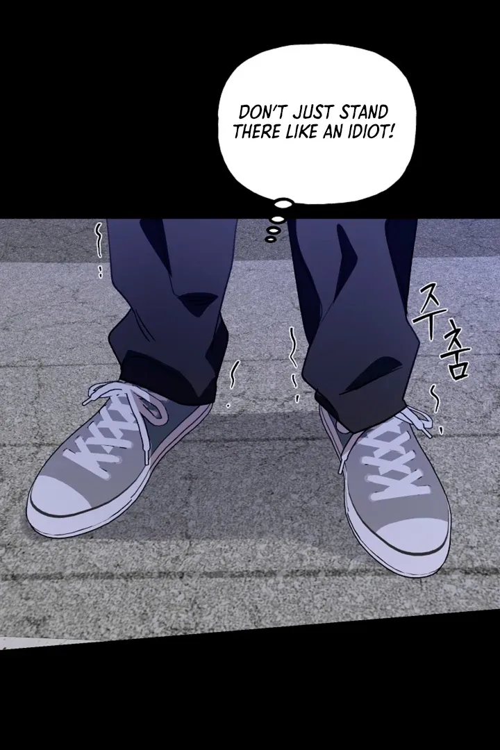 He Is the Tiger Chapter 7 page 101 - 