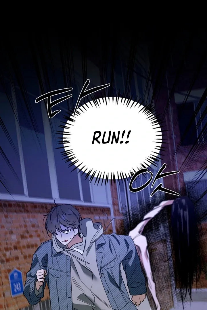He Is the Tiger Chapter 7 page 102 - 