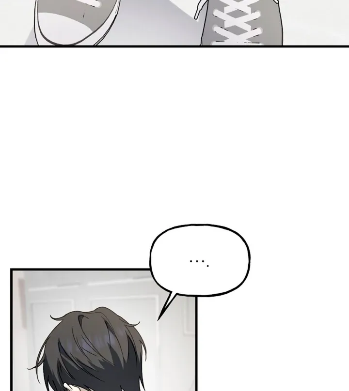 He Is the Tiger Chapter 7 page 14 - 