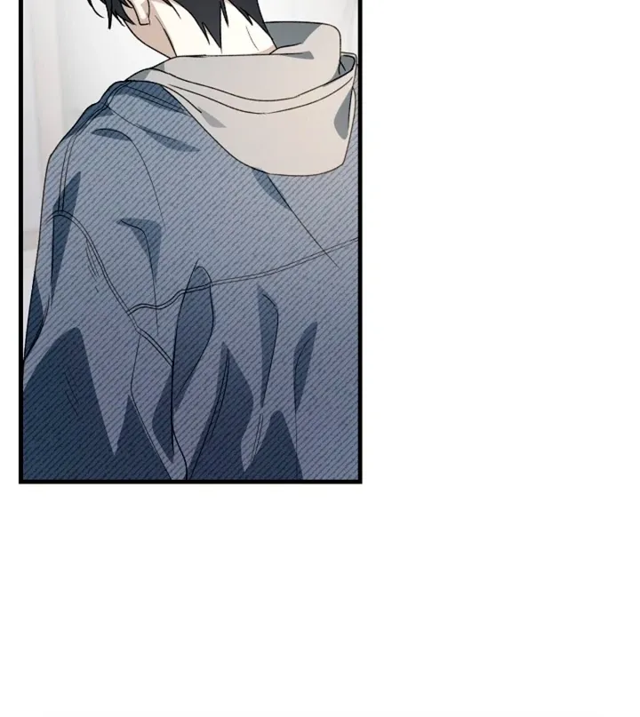 He Is the Tiger Chapter 7 page 15 - 
