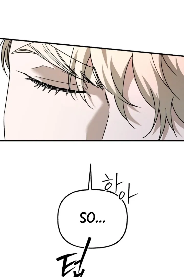 He Is the Tiger Chapter 7 page 19 - 