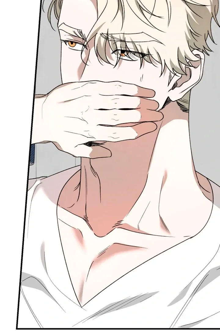 He Is the Tiger Chapter 7 page 24 - 