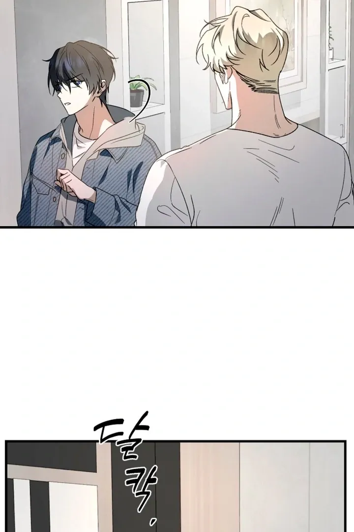 He Is the Tiger Chapter 7 page 27 - 