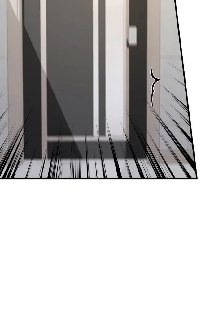 He Is the Tiger Chapter 7 page 32 - 