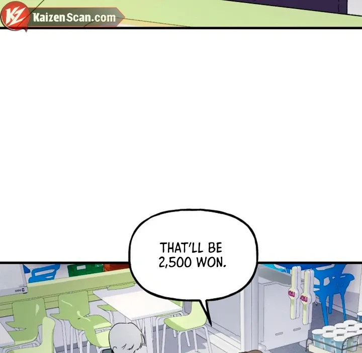 He Is the Tiger Chapter 7 page 42 - 