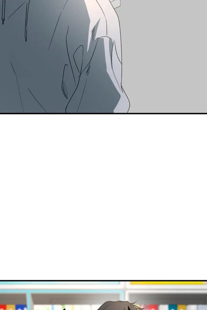 He Is the Tiger Chapter 7 page 45 - 