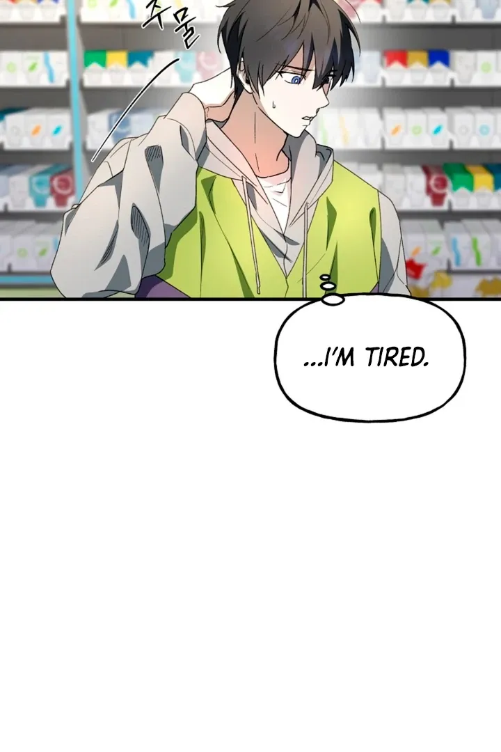 He Is the Tiger Chapter 7 page 46 - 