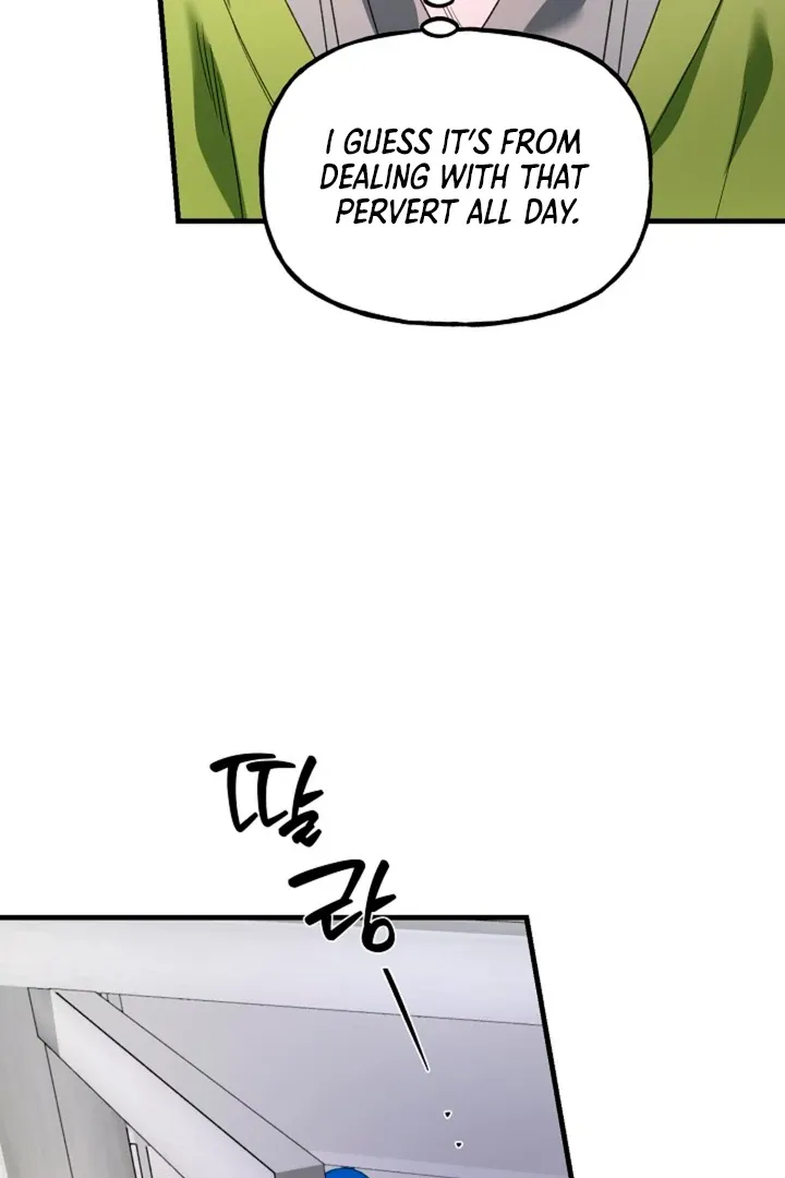 He Is the Tiger Chapter 7 page 48 - 