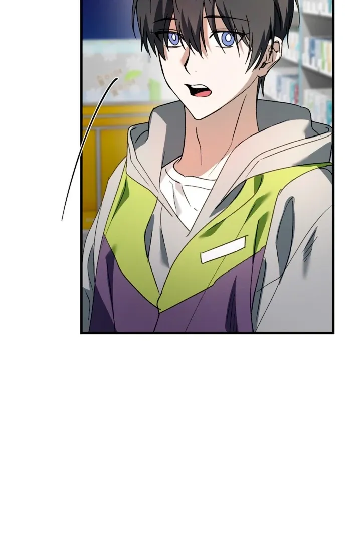 He Is the Tiger Chapter 7 page 55 - 
