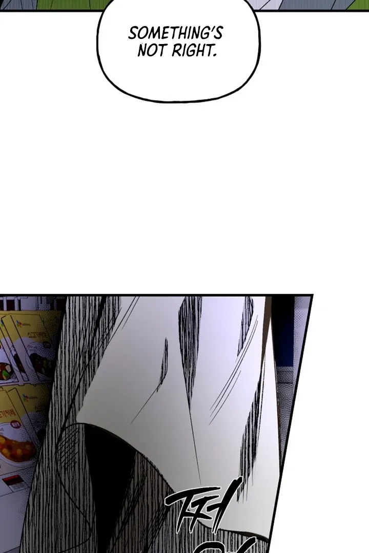 He Is the Tiger Chapter 7 page 62 - 