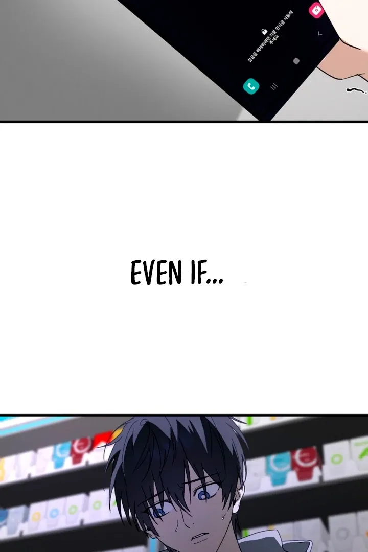 He Is the Tiger Chapter 7 page 67 - 