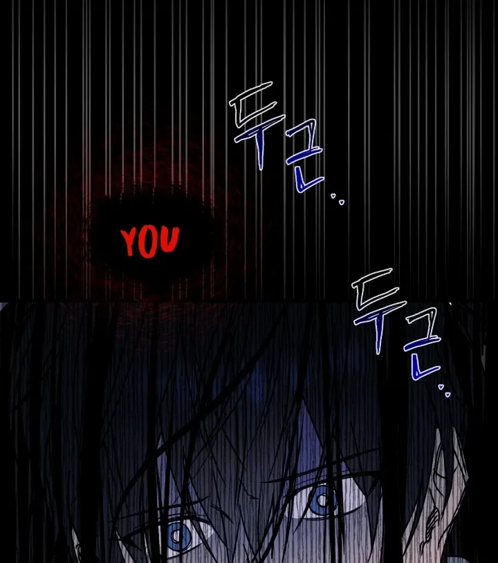 He Is the Tiger Chapter 7 page 69 - 