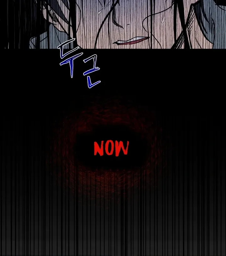 He Is the Tiger Chapter 7 page 70 - 