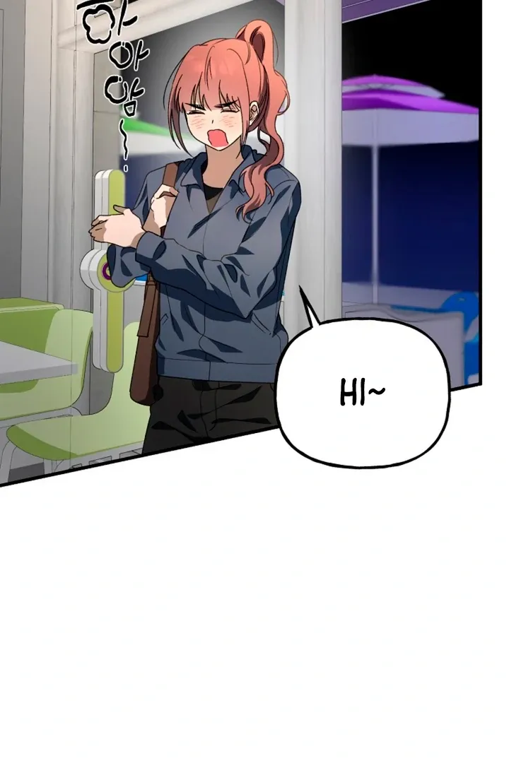 He Is the Tiger Chapter 7 page 76 - 