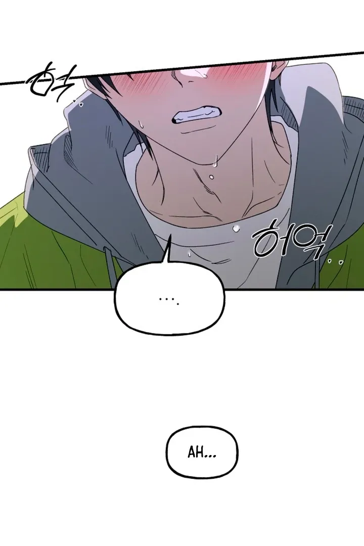 He Is the Tiger Chapter 7 page 81 - 