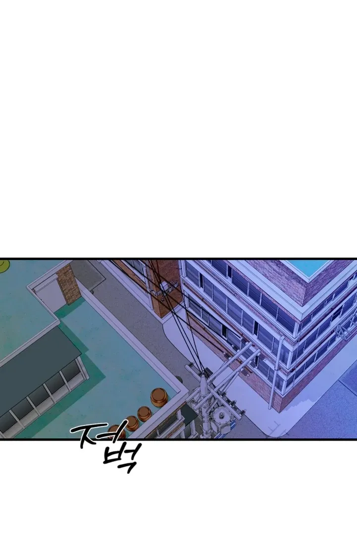 He Is the Tiger Chapter 7 page 86 - 
