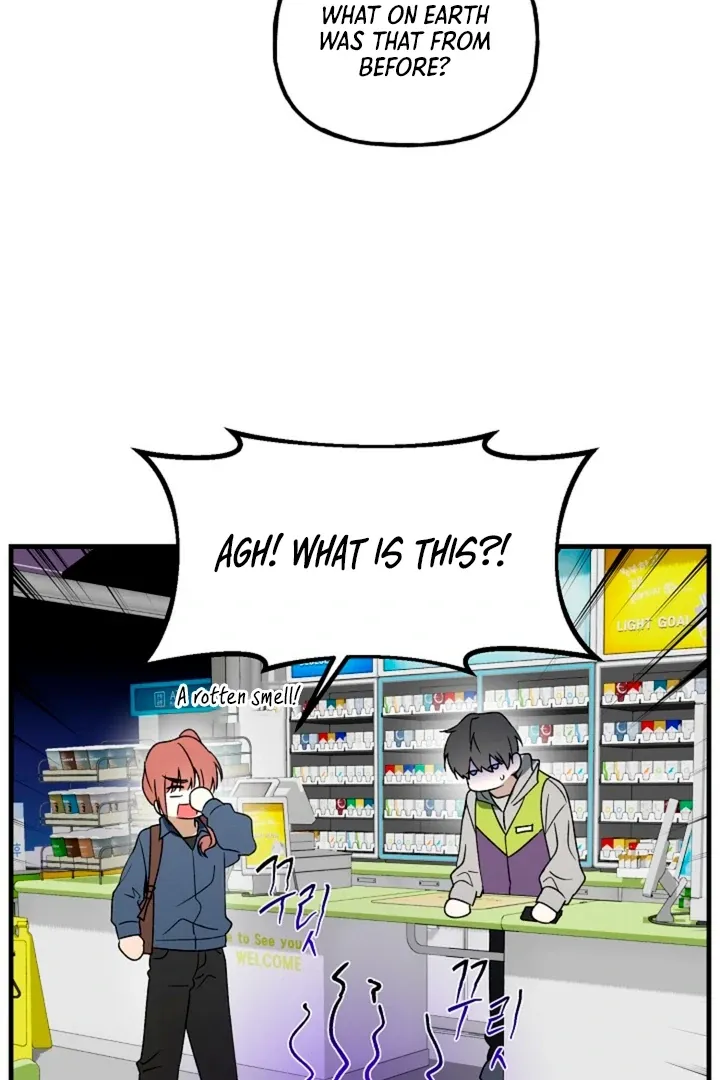 He Is the Tiger Chapter 7 page 88 - 