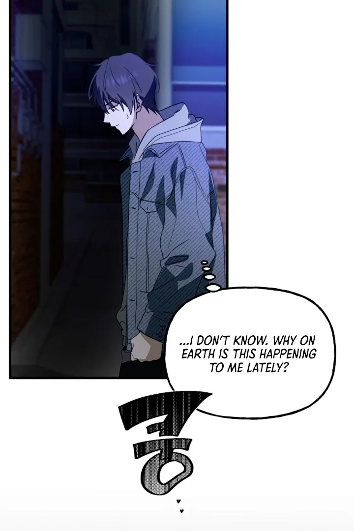 He Is the Tiger Chapter 7 page 90 - 