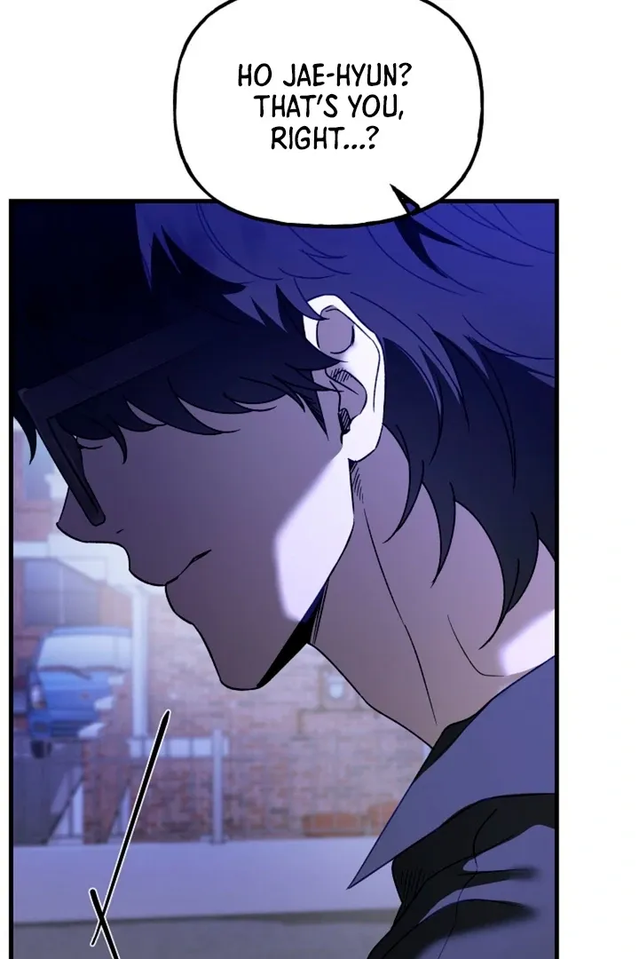 He Is the Tiger Chapter 8 page 11 - 