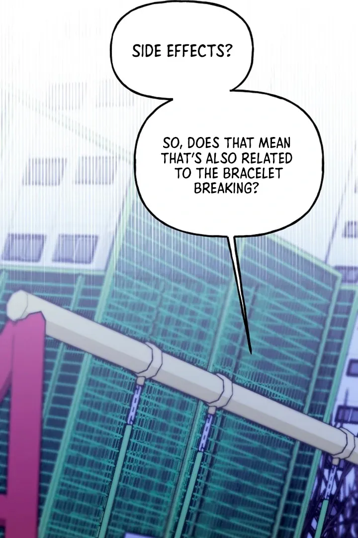 He Is the Tiger Chapter 8 page 20 - 