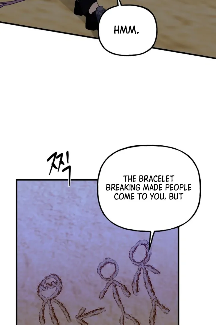 He Is the Tiger Chapter 8 page 22 - 