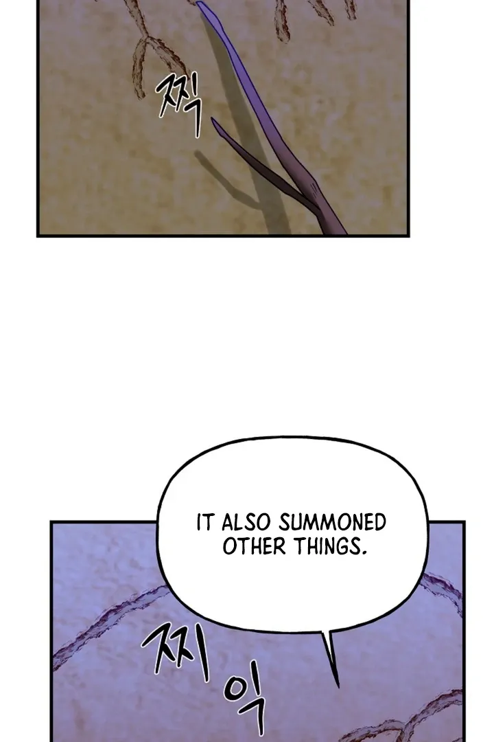 He Is the Tiger Chapter 8 page 23 - 