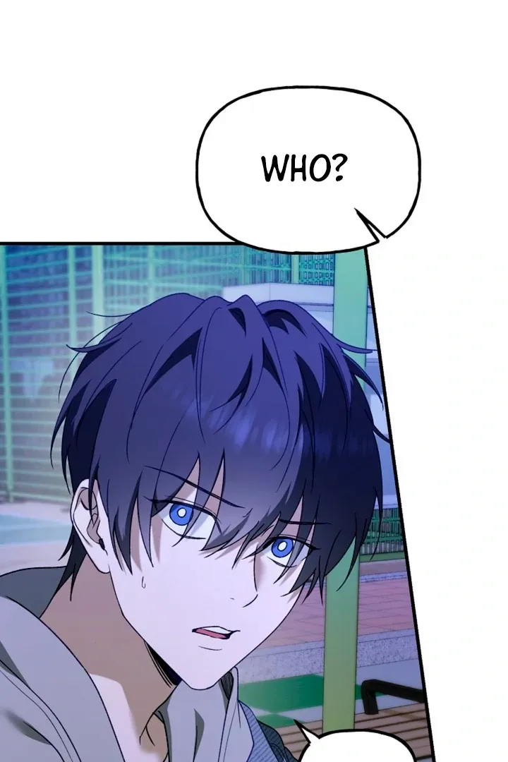 He Is the Tiger Chapter 8 page 26 - 