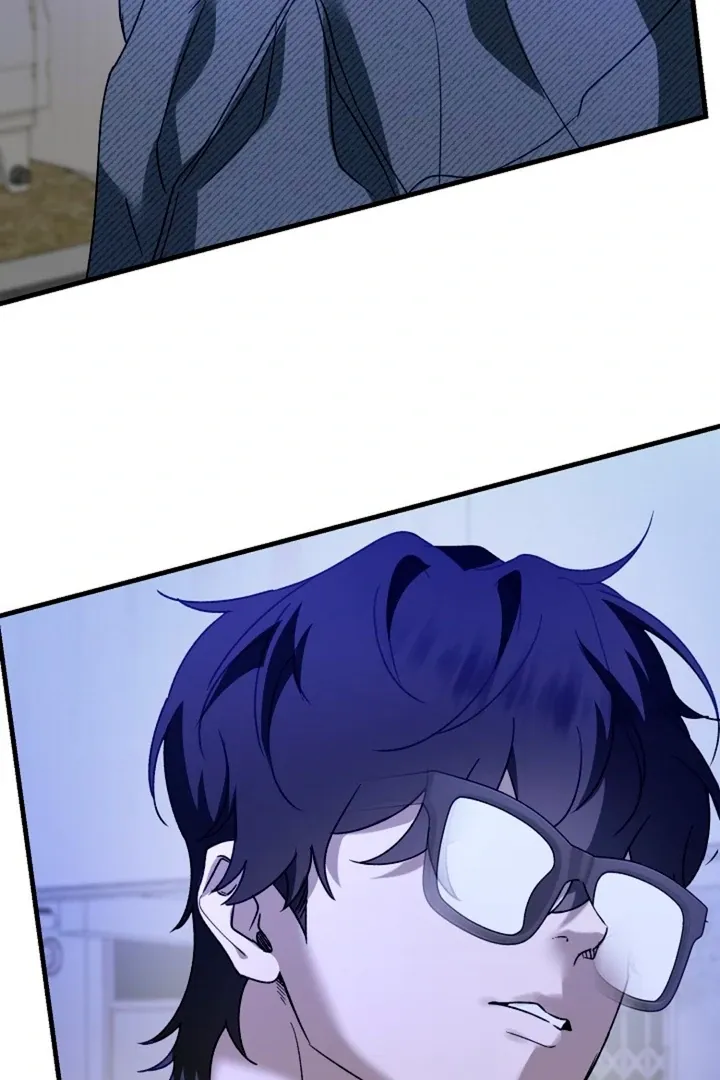 He Is the Tiger Chapter 8 page 4 - 